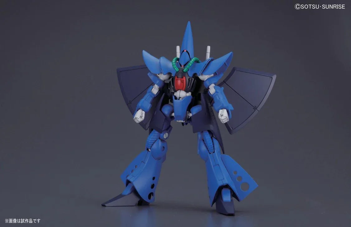 Bandai Hobby HGUC #145 Hambrabi(2012)    1/144 - Image 5