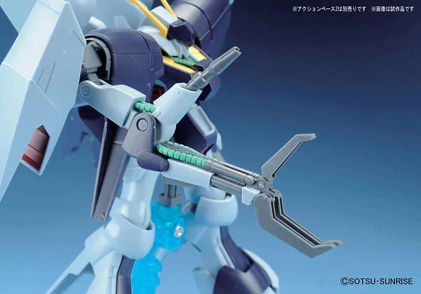 Bandai Hobby HGUC #147 Byarlant Custom(2012) 1/144 - Image 3