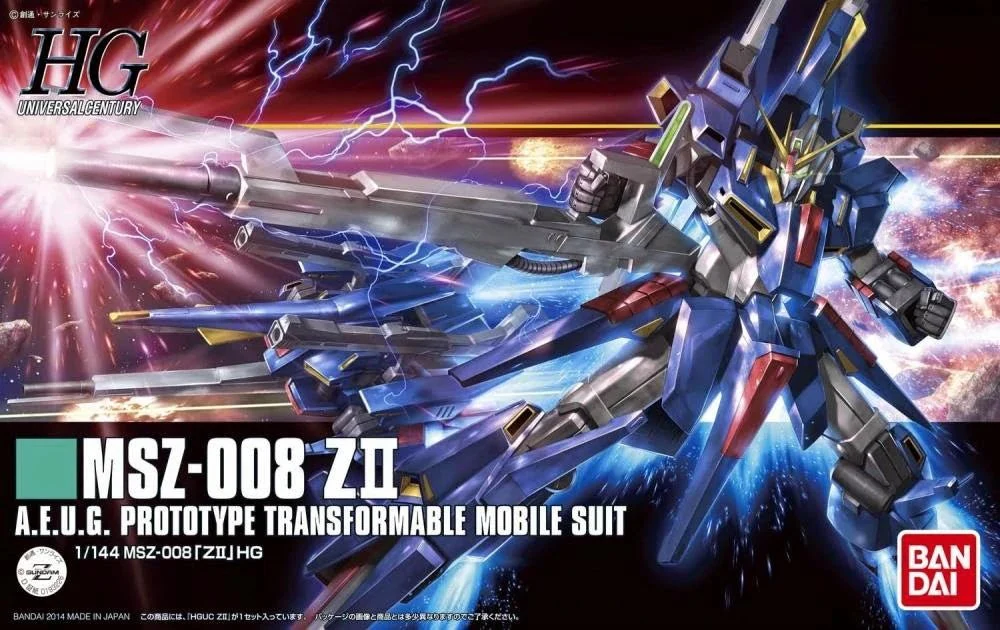Bandai Hobby HGUC #186 MSZ-008 Z II A.E.U.G Prototype Transformable Mobile Suit(2014)    1/144