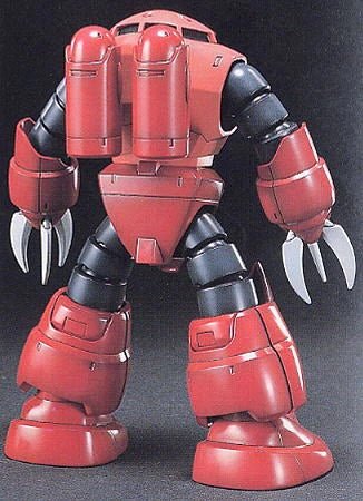 Bandai Hobby HGUC #19 Char's Zgok (2001) 1/144 - Image 4