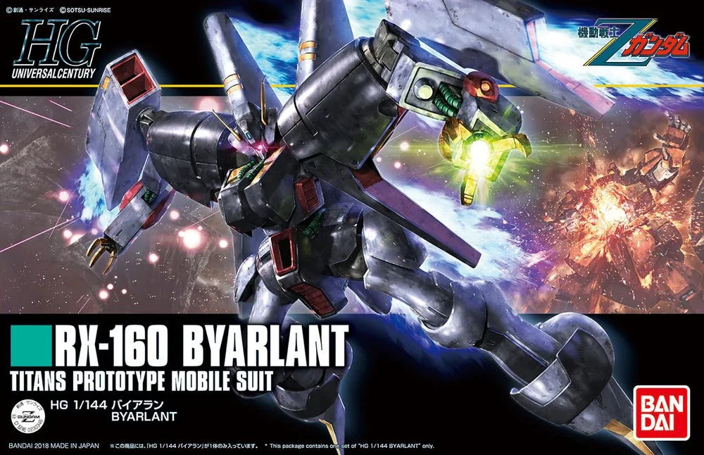 Bandai Hobby HGUC #214 Byarlant(2018) 1/144