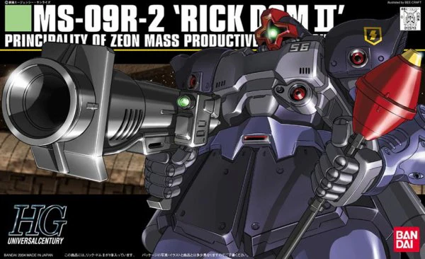 Bandai Hobby HGUC #43 MS-09R-2 Rick Dom II(2004)    1/144
