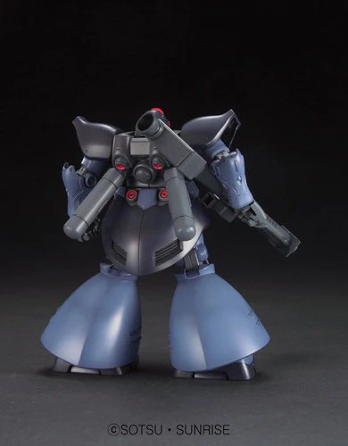 Bandai Hobby HGUC #43 MS-09R-2 Rick Dom II(2004)    1/144 - Image 2
