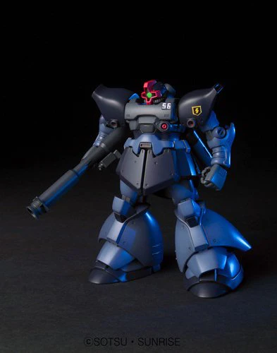 Bandai Hobby HGUC #43 MS-09R-2 Rick Dom II(2004)    1/144 - Image 3