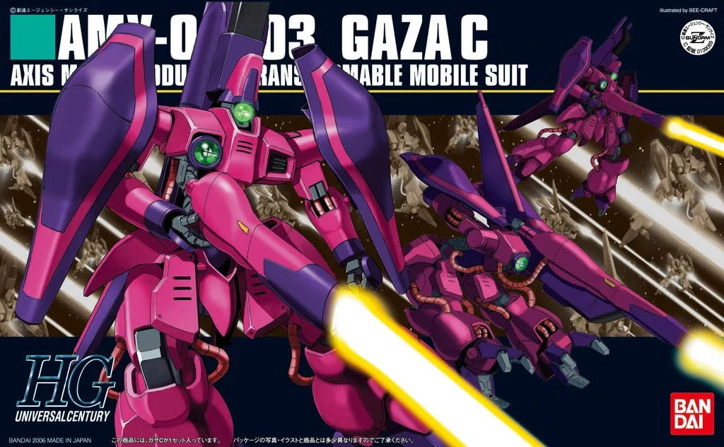 Bandai Hobby HGUC #63 Gaza C (Normal Type)(2006) 1/144