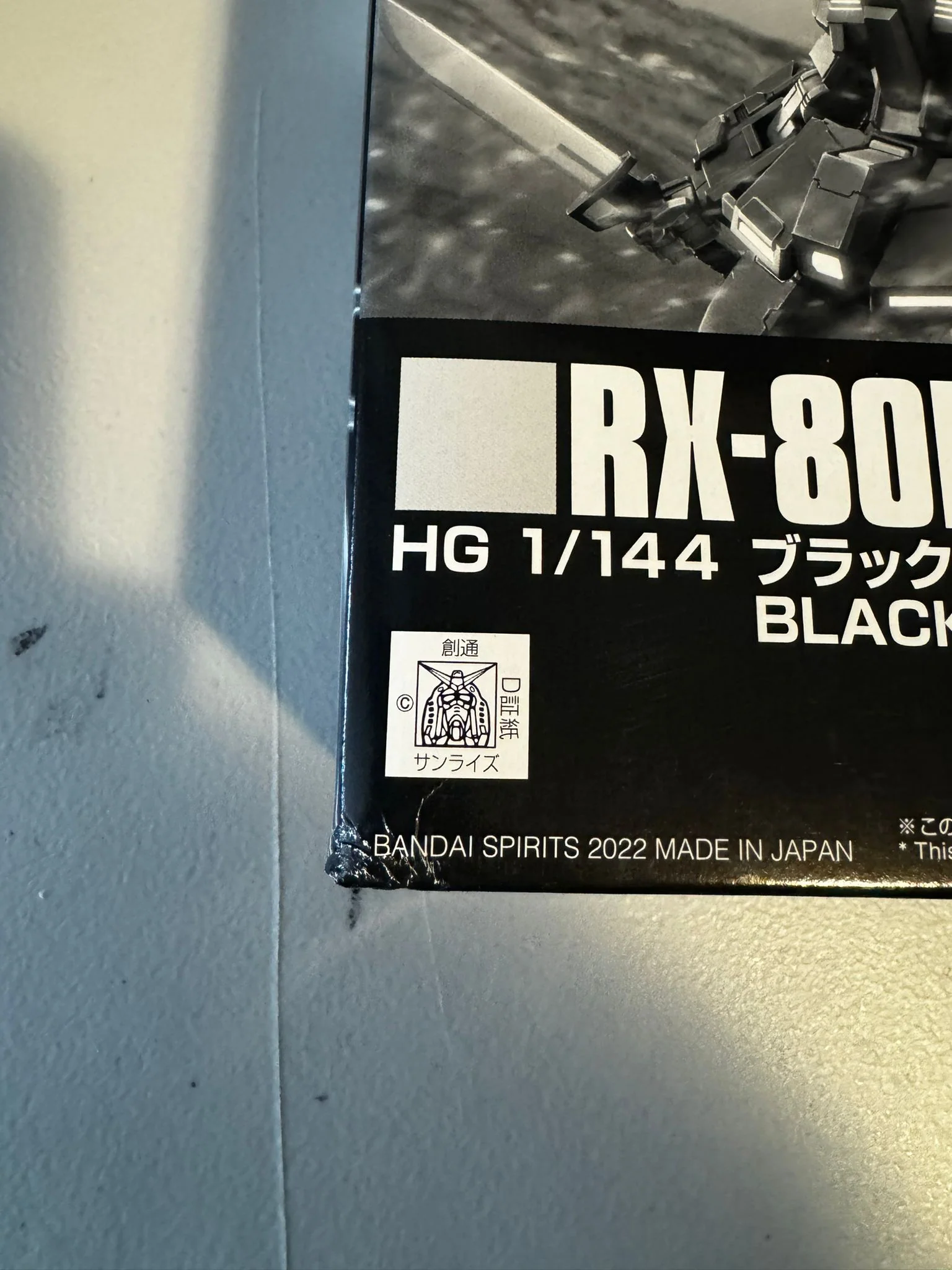 HGUC Black Rider    1/144 - Image 4