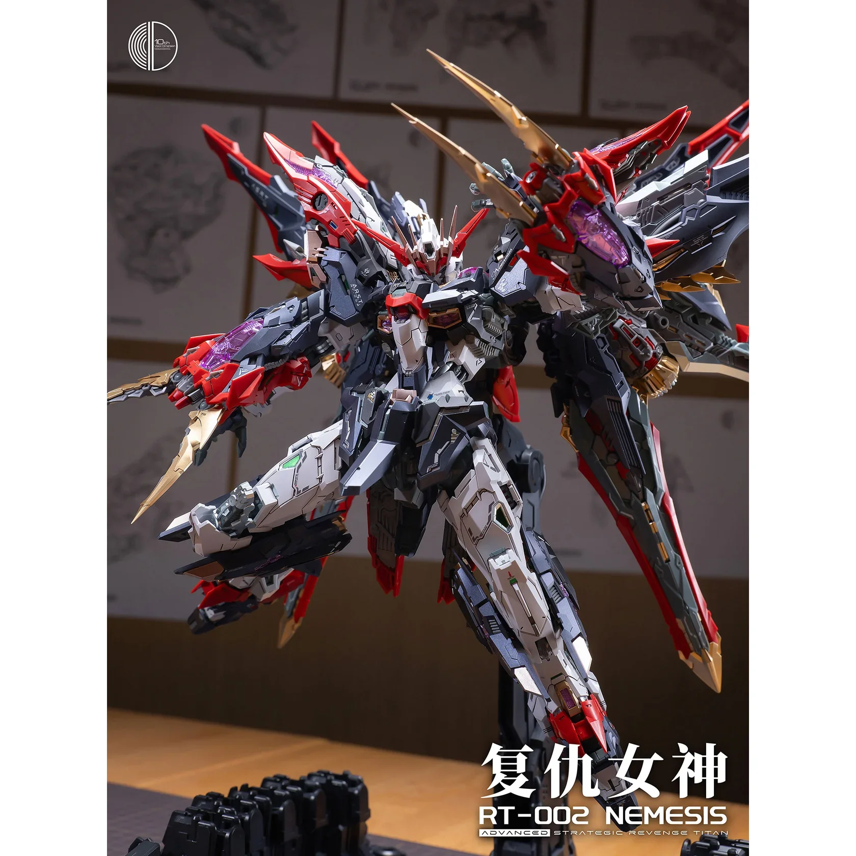 Infinite Dimension 1/100 Advanced Strategic Revenge Titan Nemesis - Image 5