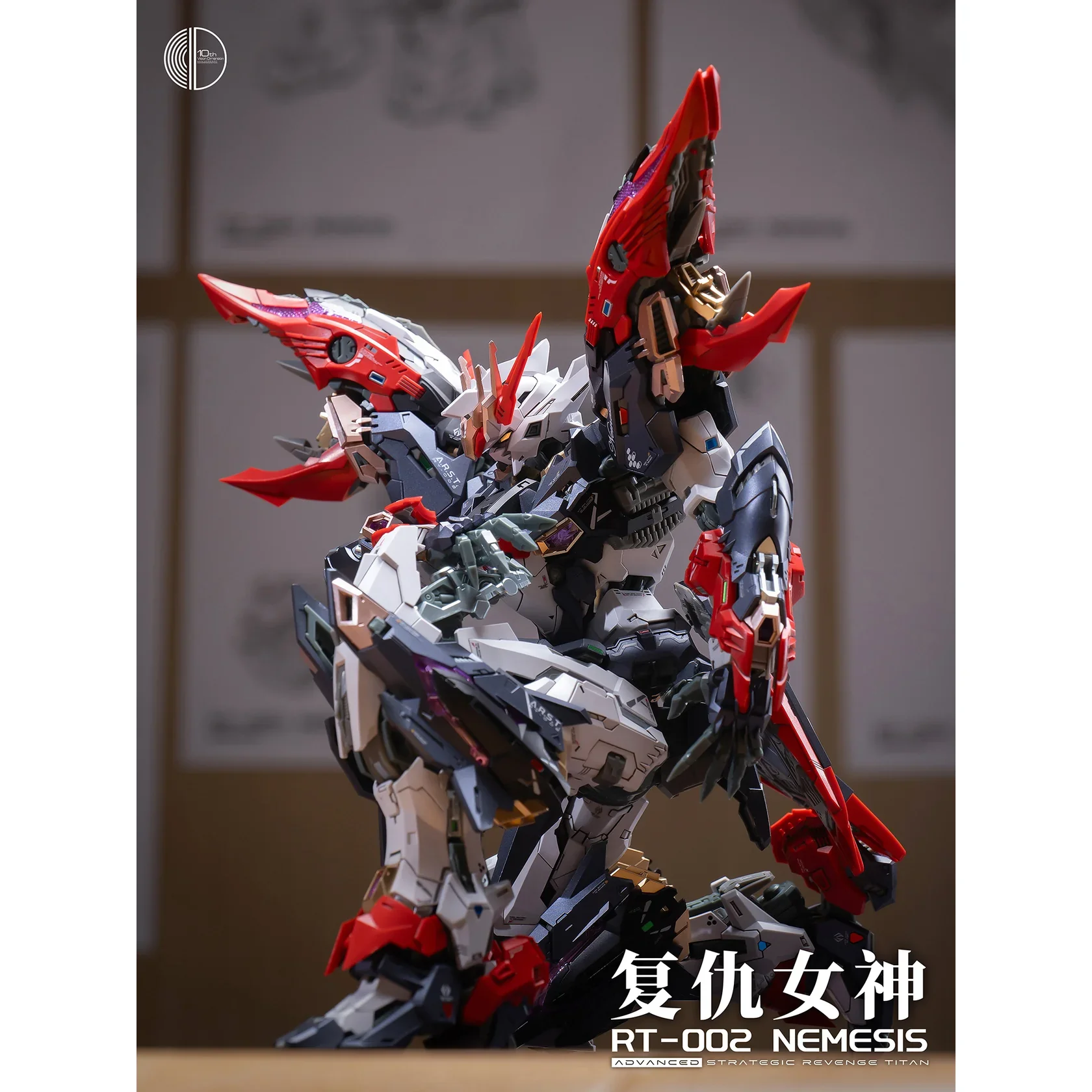 Infinite Dimension 1/100 Advanced Strategic Revenge Titan Nemesis - Image 7