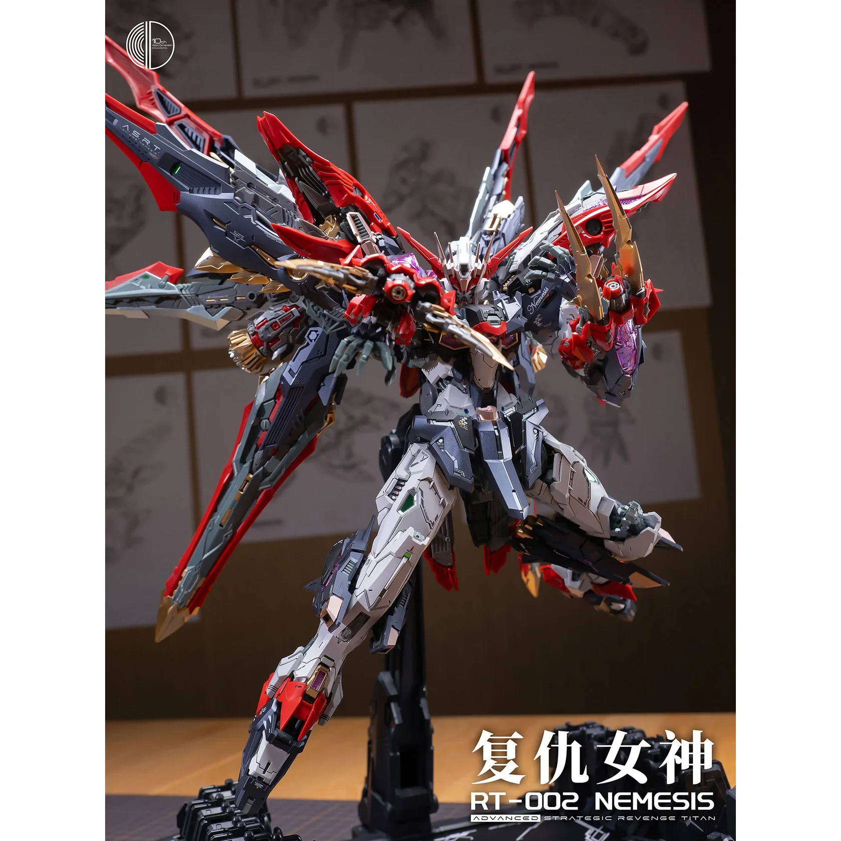 Infinite Dimension 1/100 Advanced Strategic Revenge Titan Nemesis - Image 8