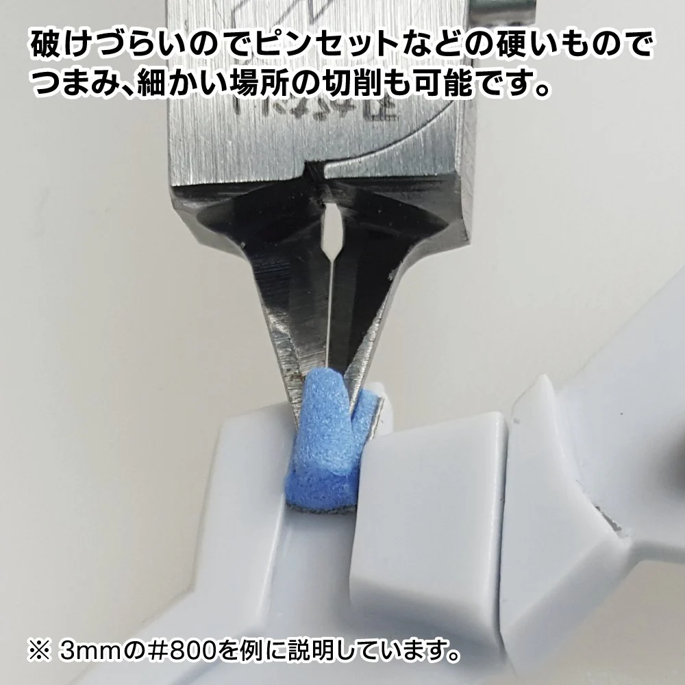 Kamiyasu Sanding Stick #1000-2mm - Image 3