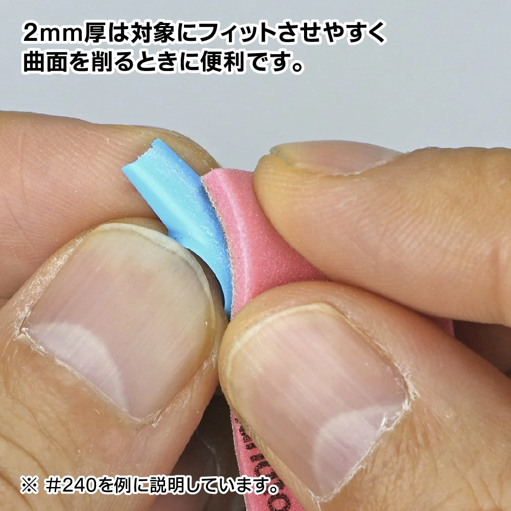 Kamiyasu Sanding Stick #1000-2mm - Image 7
