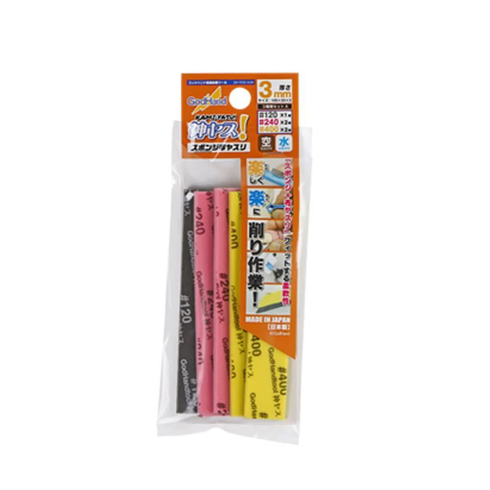 Kamiyasu-Sanding Stick 3mm-Assortment Set A