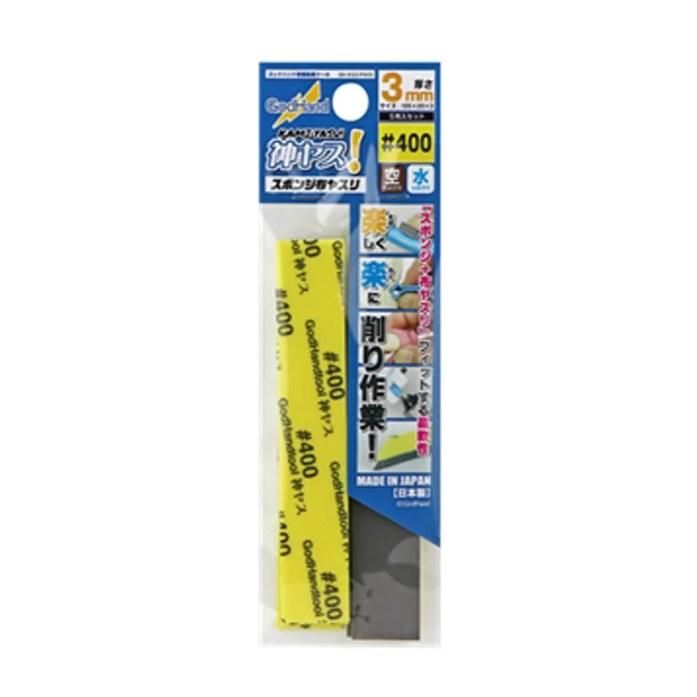 Kamiyasu Sanding Stick #400-3mm