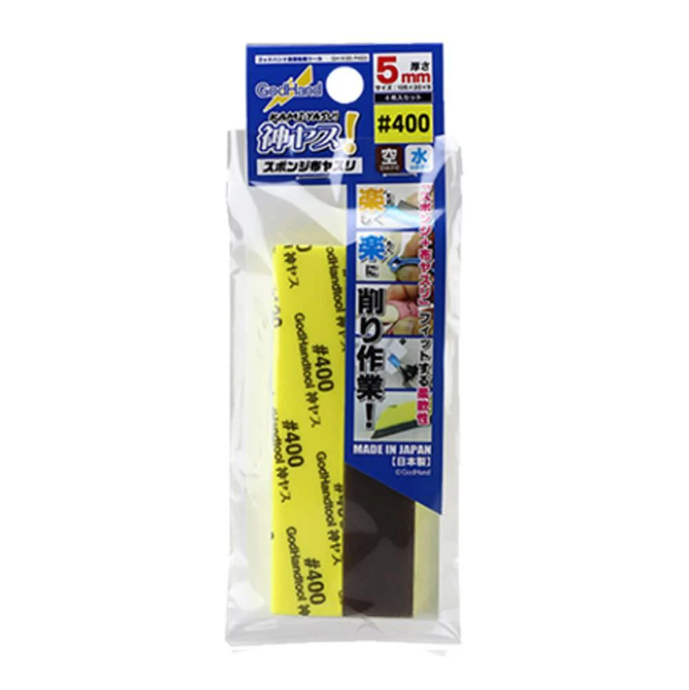 Kamiyasu Sanding Stick #400-5mm