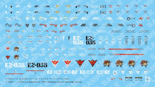 KOTOBUKIYA EZ-035 LIGHTNING SAIX Marking Plus Ver. - Image 14