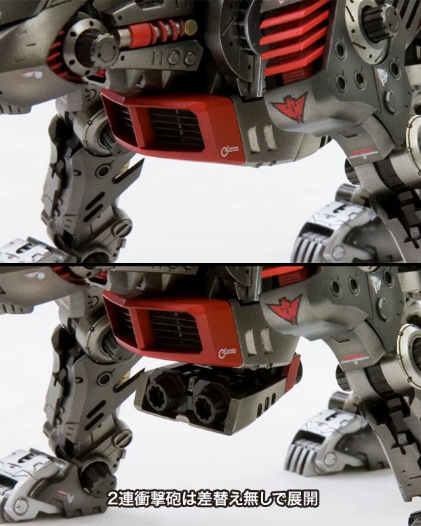KOTOBUKIYA EZ-035 LIGHTNING SAIX Marking Plus Ver. - Image 17