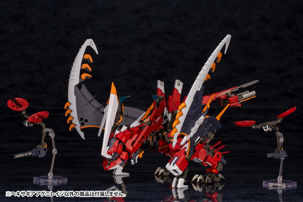 KOTOBUKIYA HEXA GEAR AGNIRAGE - Image 10