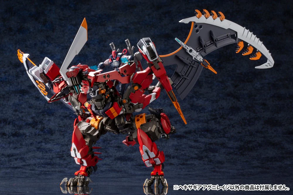 KOTOBUKIYA HEXA GEAR AGNIRAGE - Image 12