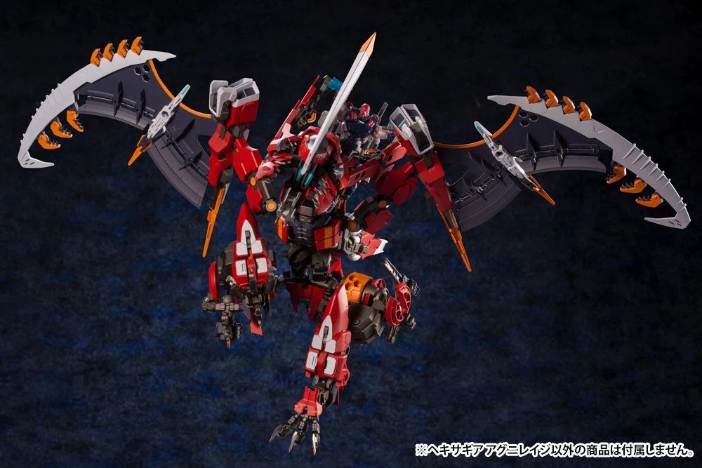 KOTOBUKIYA HEXA GEAR AGNIRAGE - Image 14