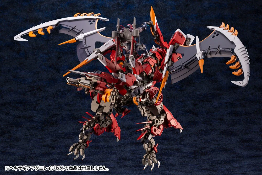 KOTOBUKIYA HEXA GEAR AGNIRAGE - Image 16