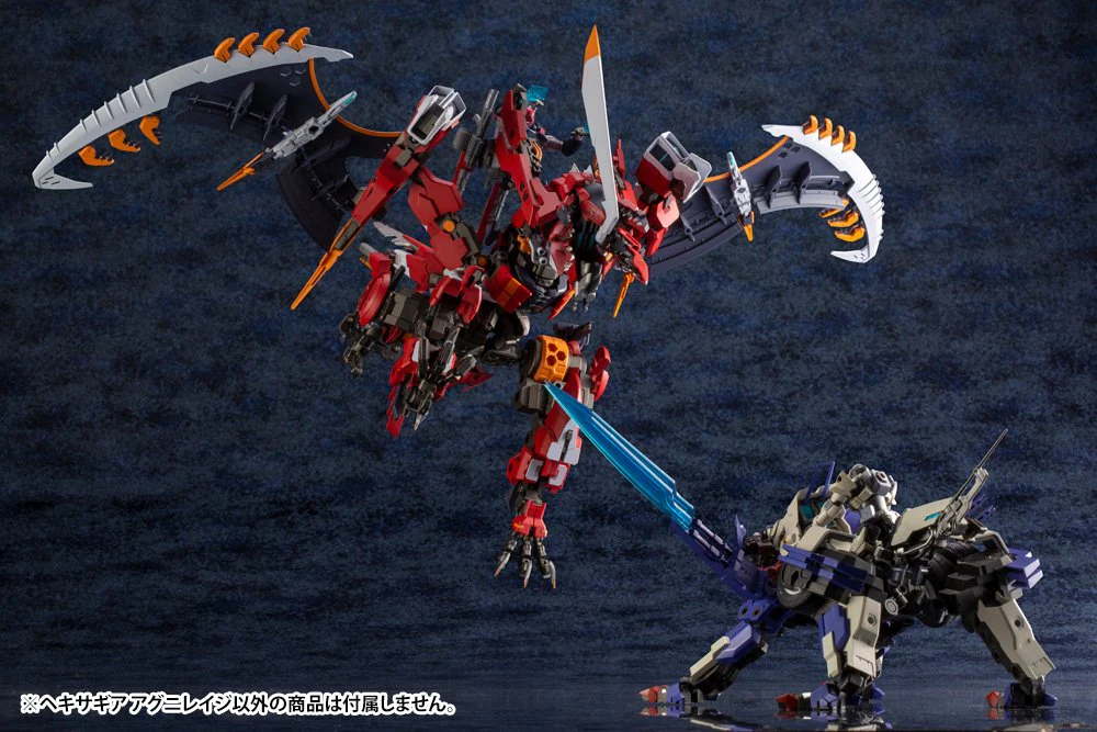 KOTOBUKIYA HEXA GEAR AGNIRAGE - Image 19
