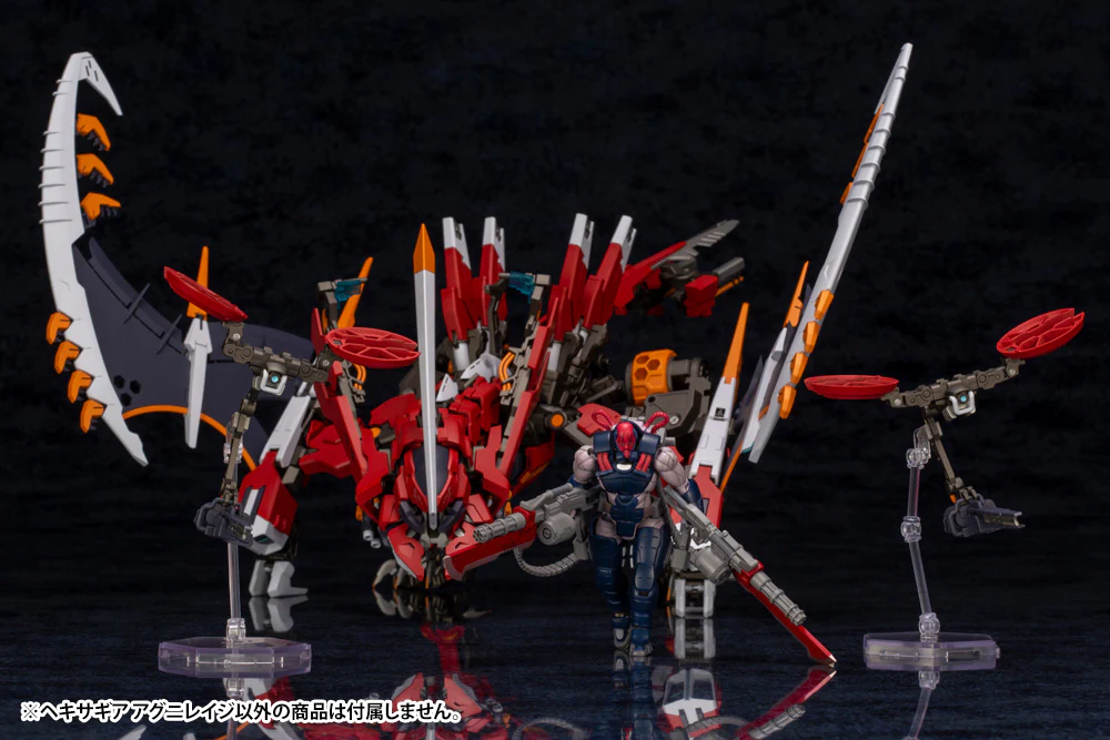 KOTOBUKIYA HEXA GEAR AGNIRAGE - Image 20