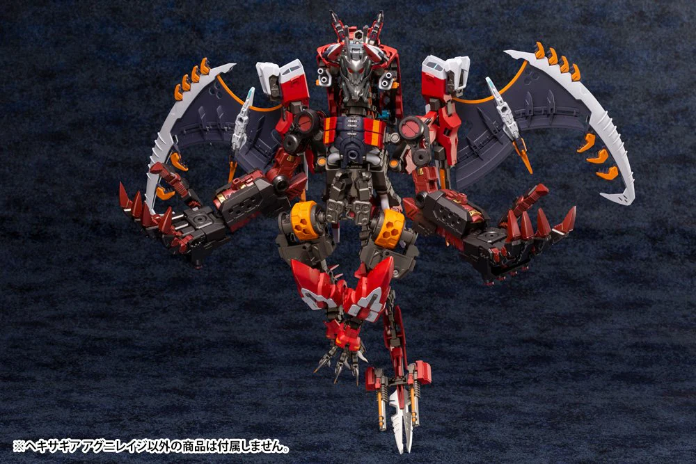 KOTOBUKIYA HEXA GEAR AGNIRAGE - Image 5