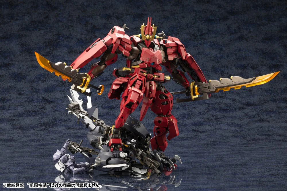KOTOBUKIYA HEXA GEAR BUI TOHRU "GAIFU KAISEI" - Image 10