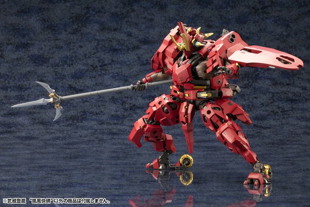 KOTOBUKIYA HEXA GEAR BUI TOHRU "GAIFU KAISEI" - Image 14