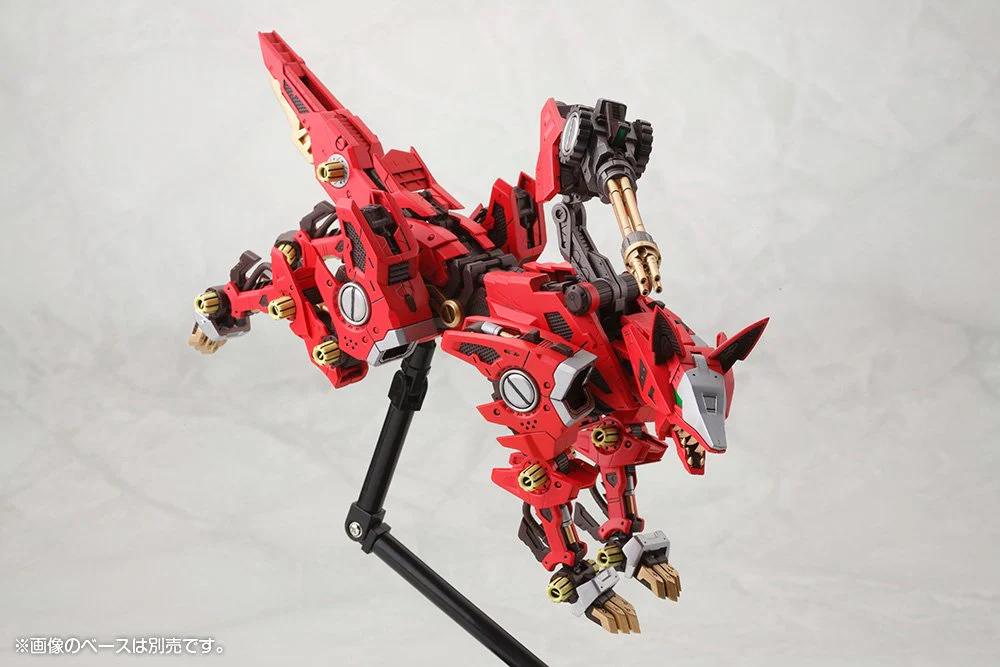 KOTOBUKIYA RZ-046 FIRE FOX MARKING PLUS Ver. - Image 3