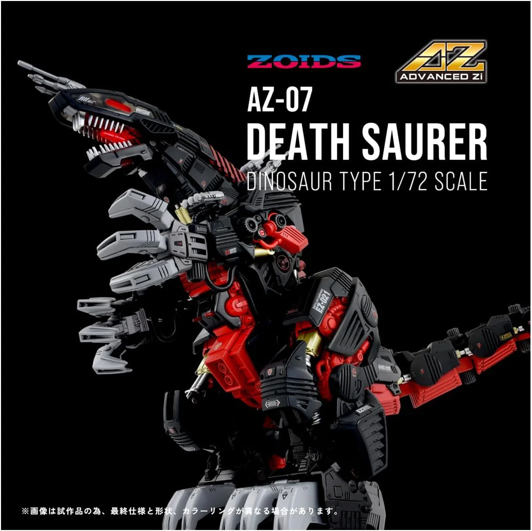 TAKARA TOMY AZ-07 Death Saurer - Image 3