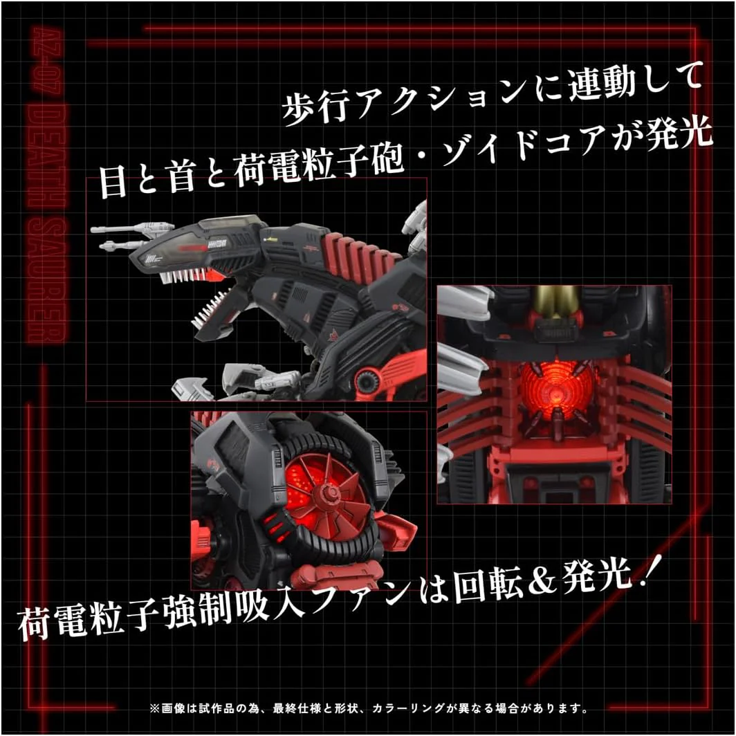 TAKARA TOMY AZ-07 Death Saurer - Image 5