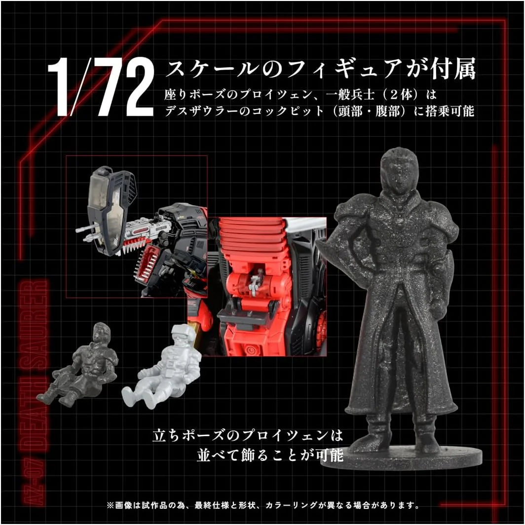 TAKARA TOMY AZ-07 Death Saurer - Image 6