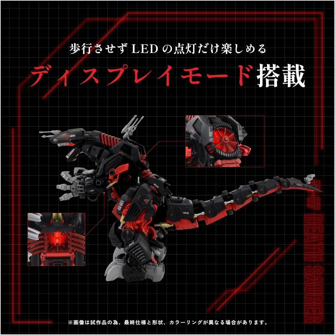 TAKARA TOMY AZ-07 Death Saurer - Image 7