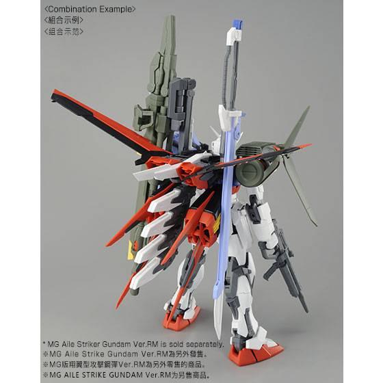 LAUNCHER STRIKER / SWORD STRIKER PACK for MG 1/100 AILE STRIKE GUNDAM Ver. RM - Image 7