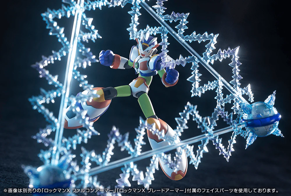 MEGA MAN X MAX ARMOR Triad Thunder Ver. - Image 12