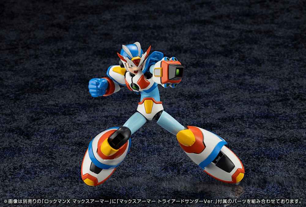 MEGA MAN X MAX ARMOR Triad Thunder Ver. - Image 7