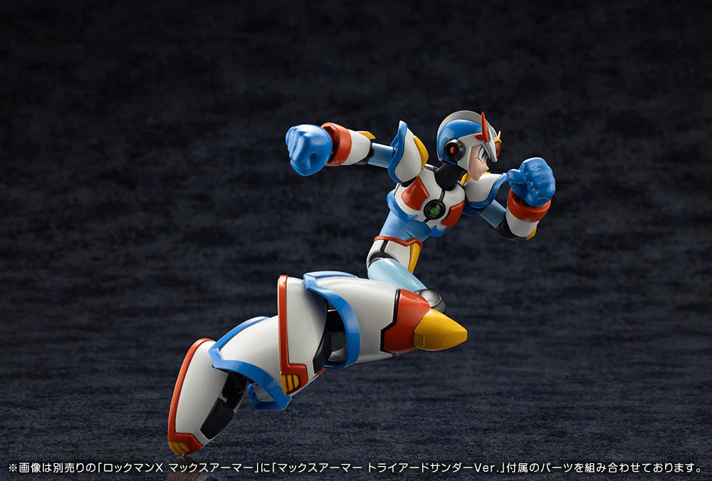 MEGA MAN X MAX ARMOR Triad Thunder Ver. - Image 8