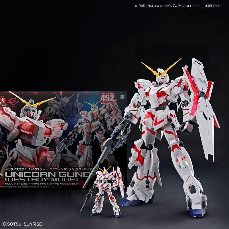 Bandai Hobby Mega Size Model - 1/48 Scale Unicorn Gundam [Destroy Mode] (2017) - Image 3