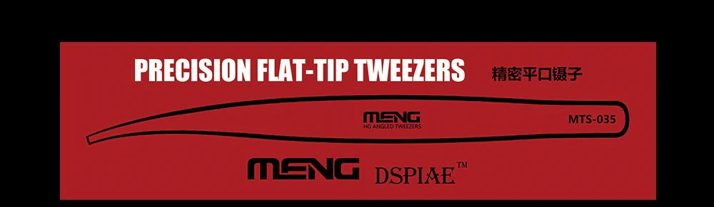 Meng Precision Flat-Tip Tweezers - Image 2
