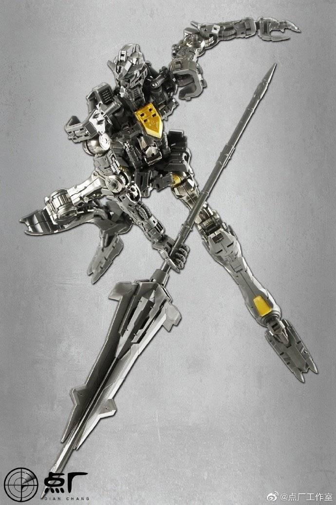 Bandai Hobby Metal Frame For MG Barbatos - Image 4