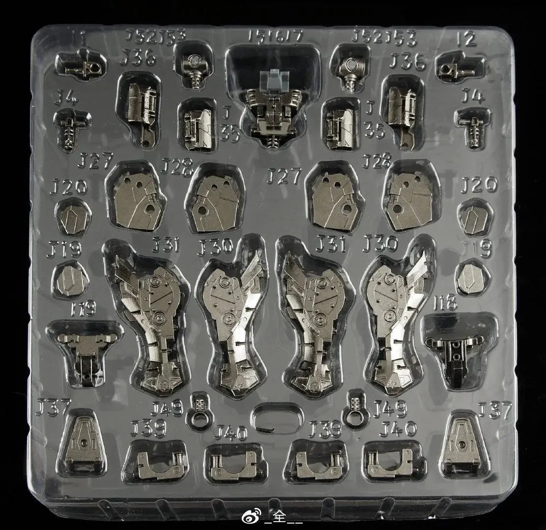 Bandai Hobby Metal Frame for MG Justice Gundam