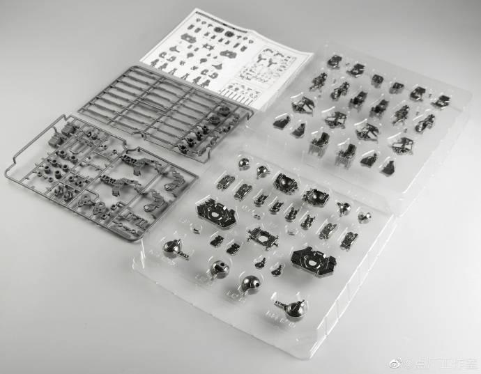 Bandai Hobby Metal Frame For MG v Gundam Ver.ka