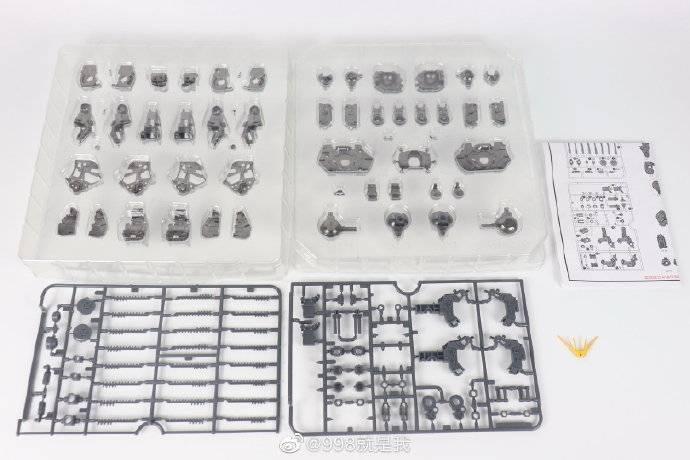 Bandai Hobby Metal Frame For MG v Gundam Ver.ka - Image 2