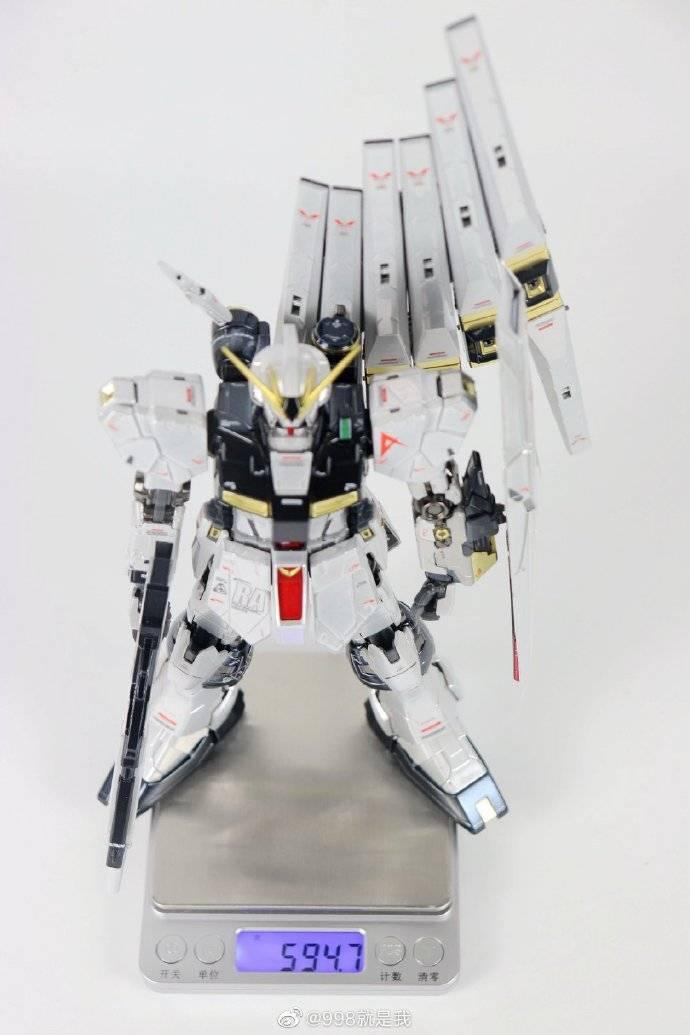 Bandai Hobby Metal Frame For MG v Gundam Ver.ka - Image 3