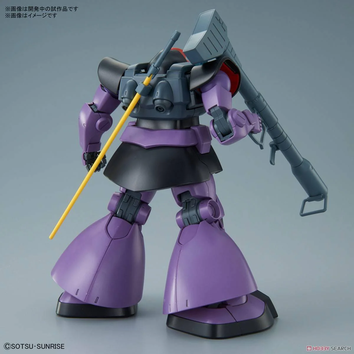 Bandai Hobby MG 1/100 Dom (2022) - Image 3