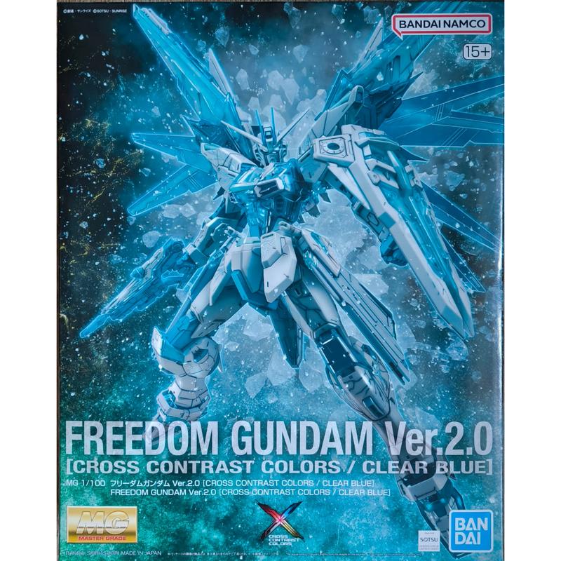 Bandai Hobby MG 1/100 Freedom Gundam Ver. 2.0 (Cross Contrast Color) Clear Blue(2024)