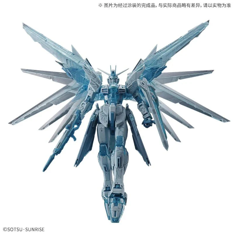 Bandai Hobby MG 1/100 Freedom Gundam Ver. 2.0 (Cross Contrast Color) Clear Blue(2024) - Image 2