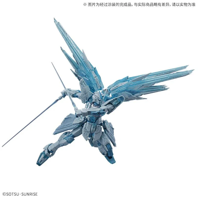 Bandai Hobby MG 1/100 Freedom Gundam Ver. 2.0 (Cross Contrast Color) Clear Blue(2024) - Image 4