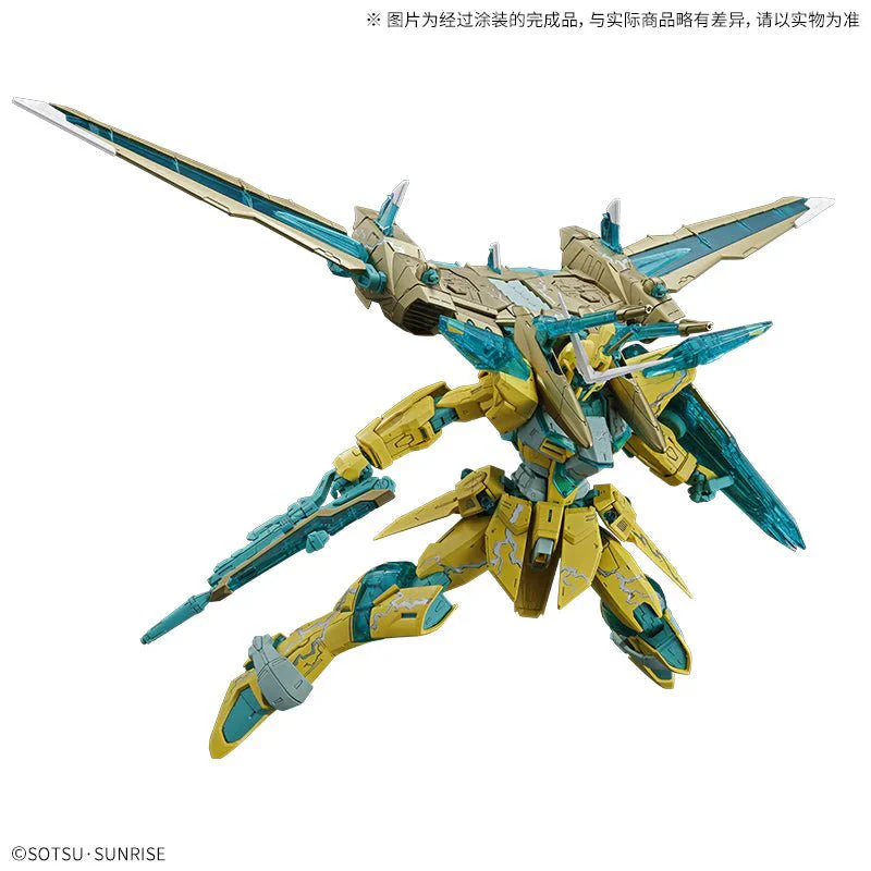 Bandai Hobby MG Justice Gundam [Cross Contrast Colors/Clear Yellow] 1/100 (2024) - Image 4